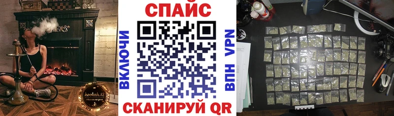 Купить закладки  Зуевка  Бутират жидкий экстази 