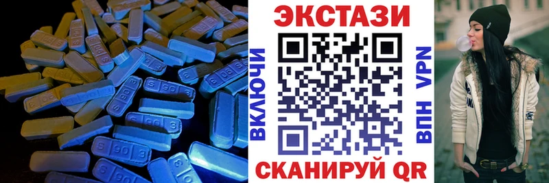 Экстази Philipp Plein Зуевка