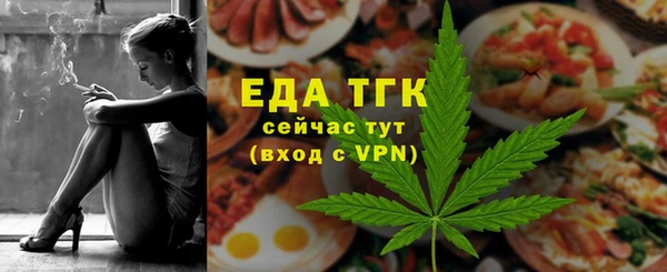 MDMA Premium VHQ Краснослободск