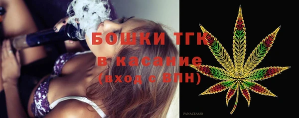 кокаин перу Красноперекопск