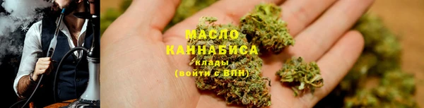 кокаин перу Красноперекопск
