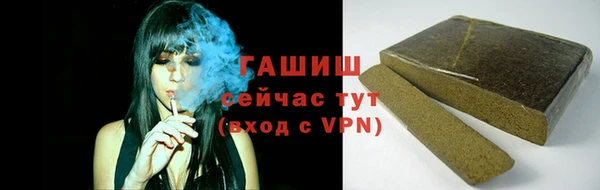кокаин перу Красноперекопск