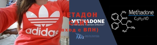 гашик Краснотурьинск