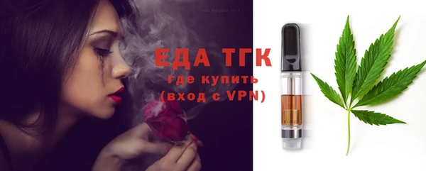 MDMA Premium VHQ Краснослободск