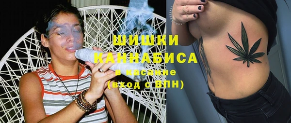 кокаин перу Красноперекопск