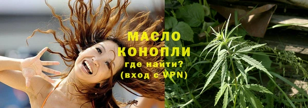 кокаин перу Красноперекопск