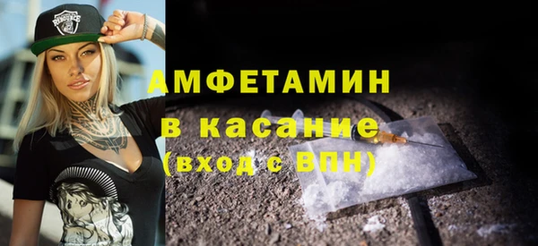 кокаин перу Красноперекопск