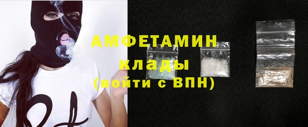 гашик Краснотурьинск