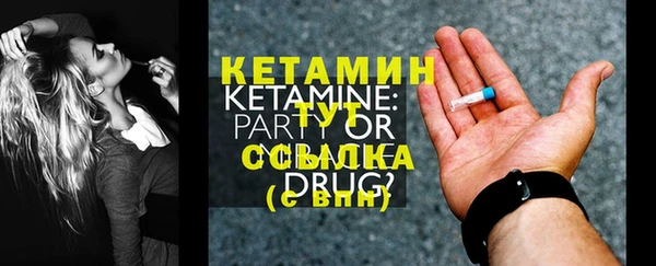 гашик Краснотурьинск