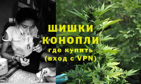 гашик Краснотурьинск