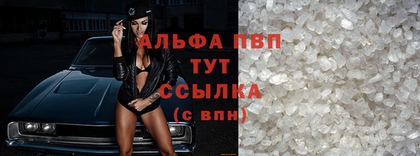 гашик Краснотурьинск