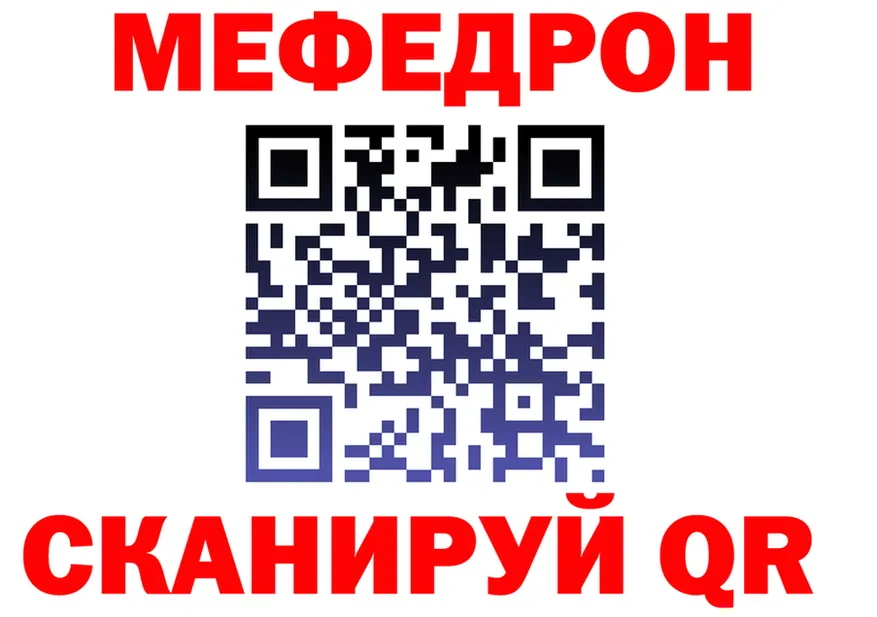 A PVP СК зеркало площадка kraken Зуевка