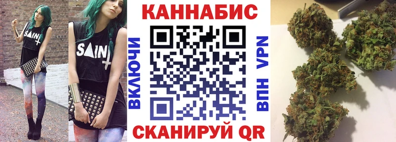 Купить закладки  Зуевка  Бошки Шишки ГИДРОПОН 